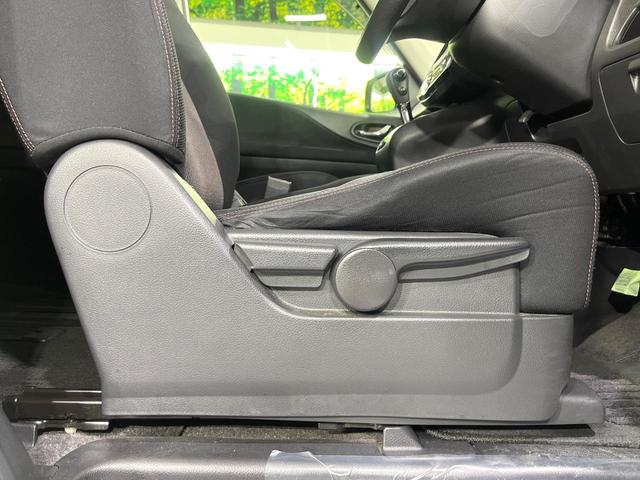 セレナ ハイウェイスターＧ　Ｓ－ハイブリッド　禁煙車　フリップダウンモニター　８型ナビ　バックカメラ　両側電動スライド　クルコン　ＥＴＣ　ドラレコ　フルセグＴＶ　Ｂｌｕｅｔｏｏｔｈ　オートエアコン　オートライト　スマートキー　ロールサンシェード（32枚目）