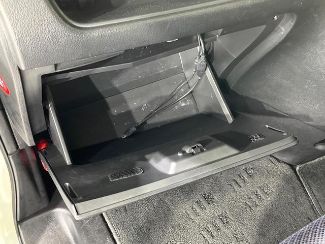 セレナ ハイウェイスターＧ　Ｓ－ハイブリッド　禁煙車　フリップダウンモニター　８型ナビ　バックカメラ　両側電動スライド　クルコン　ＥＴＣ　ドラレコ　フルセグＴＶ　Ｂｌｕｅｔｏｏｔｈ　オートエアコン　オートライト　スマートキー　ロールサンシェード（36枚目）