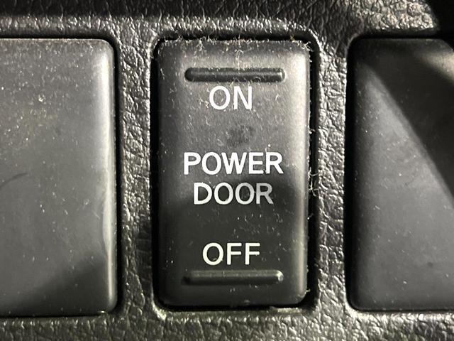 セレナ ハイウェイスターＧ　Ｓ－ハイブリッド　禁煙車　フリップダウンモニター　８型ナビ　バックカメラ　両側電動スライド　クルコン　ＥＴＣ　ドラレコ　フルセグＴＶ　Ｂｌｕｅｔｏｏｔｈ　オートエアコン　オートライト　スマートキー　ロールサンシェード（38枚目）