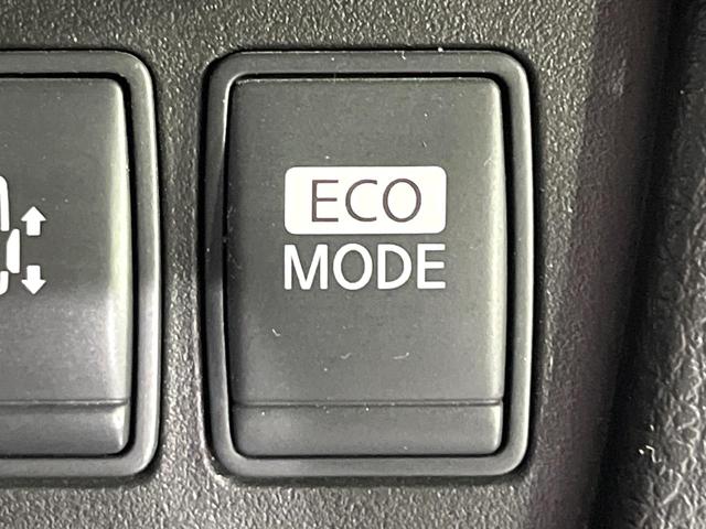 セレナ ハイウェイスターＧ　Ｓ－ハイブリッド　禁煙車　フリップダウンモニター　８型ナビ　バックカメラ　両側電動スライド　クルコン　ＥＴＣ　ドラレコ　フルセグＴＶ　Ｂｌｕｅｔｏｏｔｈ　オートエアコン　オートライト　スマートキー　ロールサンシェード（39枚目）