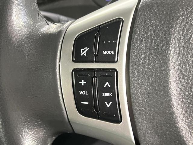 ワゴンRスティングレー T ターボ 禁煙車 SDナビ バックカメラ ETC HIDヘッドライト オートライト オートエアコン スマートキー Bluetooth再生 パドルシフト ステアリングスイッチ 電動格納ミラー(24枚目)