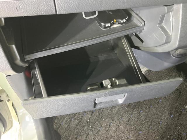 ワゴンRスティングレー T ターボ 禁煙車 SDナビ バックカメラ ETC HIDヘッドライト オートライト オートエアコン スマートキー Bluetooth再生 パドルシフト ステアリングスイッチ 電動格納ミラー(36枚目)