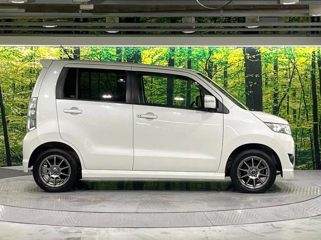 ワゴンRスティングレー T ターボ 禁煙車 SDナビ バックカメラ ETC HIDヘッドライト オートライト オートエアコン スマートキー Bluetooth再生 パドルシフト ステアリングスイッチ 電動格納ミラー(41枚目)