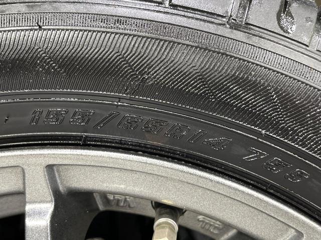 ワゴンRスティングレー T ターボ 禁煙車 SDナビ バックカメラ ETC HIDヘッドライト オートライト オートエアコン スマートキー Bluetooth再生 パドルシフト ステアリングスイッチ 電動格納ミラー(45枚目)