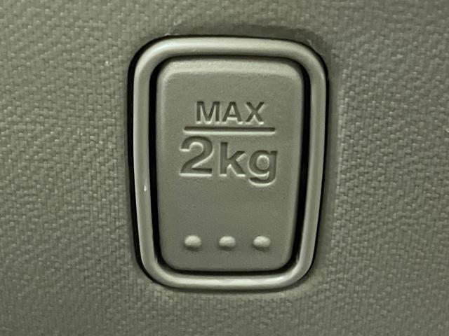 アルト Ｆ　禁煙車　ＥＴＣ　ＣＤ再生　キーレス　パワーウィンドウ　エアコン（25枚目）