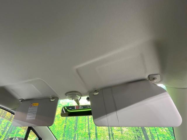 アルト Ｆ　禁煙車　ＥＴＣ　ＣＤ再生　キーレス　パワーウィンドウ　エアコン（26枚目）