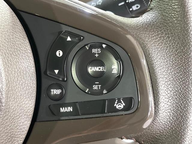 Ｎ－ＢＯＸ Ｌ・ターボ　禁煙車　ホンダセンシング　純正ナビ　バックカメラ　　アダプティブクルーズ　両側電動スライド　シートヒーター　ＬＥＤヘッド　オートハイビーム　パドルシフト　ドラレコ　フルセグＴＶ　Ｂｌｕｅｔｏｏｔｈ（21枚目）