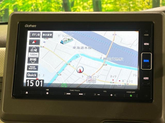 Ｎ－ＢＯＸ Ｌ・ターボ　禁煙車　ホンダセンシング　純正ナビ　バックカメラ　　アダプティブクルーズ　両側電動スライド　シートヒーター　ＬＥＤヘッド　オートハイビーム　パドルシフト　ドラレコ　フルセグＴＶ　Ｂｌｕｅｔｏｏｔｈ（28枚目）