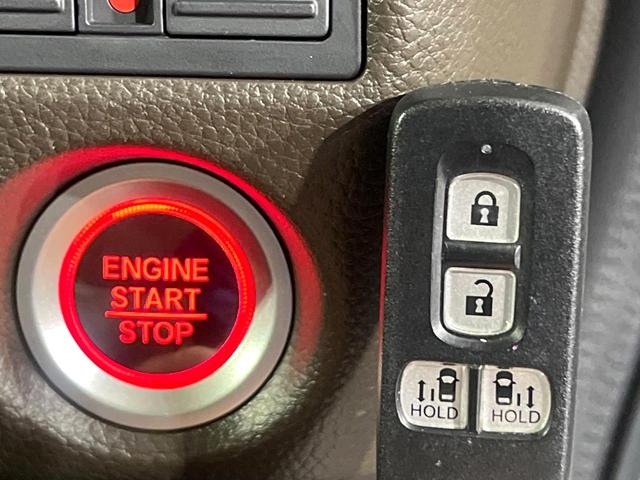 Ｎ－ＢＯＸ Ｌ・ターボ　禁煙車　ホンダセンシング　純正ナビ　バックカメラ　　アダプティブクルーズ　両側電動スライド　シートヒーター　ＬＥＤヘッド　オートハイビーム　パドルシフト　ドラレコ　フルセグＴＶ　Ｂｌｕｅｔｏｏｔｈ（37枚目）