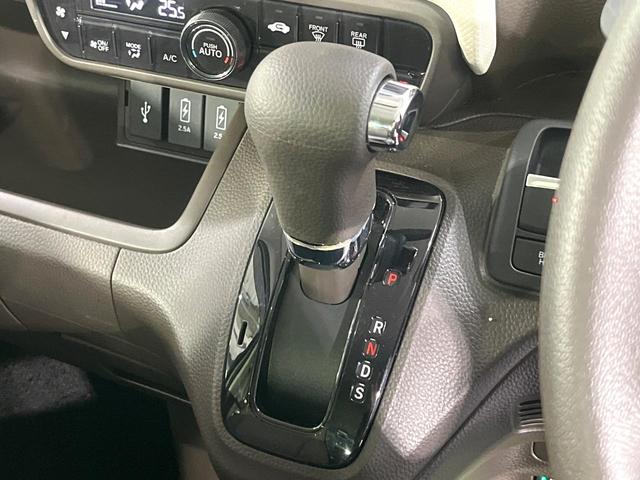 Ｎ－ＢＯＸ Ｌ・ターボ　禁煙車　ホンダセンシング　純正ナビ　バックカメラ　　アダプティブクルーズ　両側電動スライド　シートヒーター　ＬＥＤヘッド　オートハイビーム　パドルシフト　ドラレコ　フルセグＴＶ　Ｂｌｕｅｔｏｏｔｈ（38枚目）