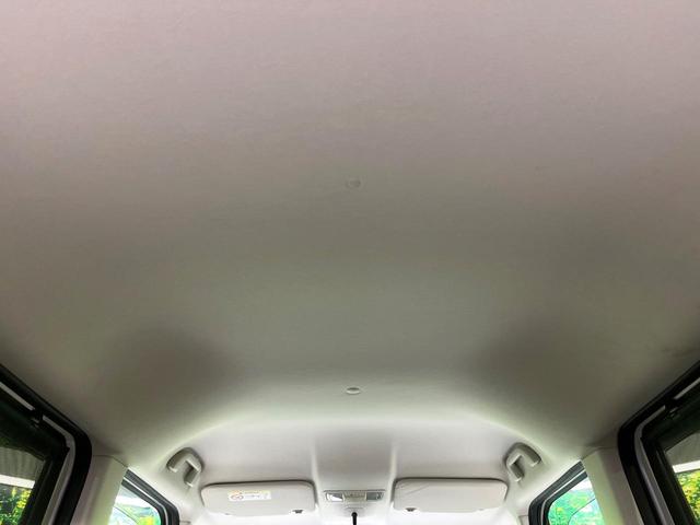 Ｎ－ＢＯＸ Ｌ・ターボ　禁煙車　ホンダセンシング　純正ナビ　バックカメラ　　アダプティブクルーズ　両側電動スライド　シートヒーター　ＬＥＤヘッド　オートハイビーム　パドルシフト　ドラレコ　フルセグＴＶ　Ｂｌｕｅｔｏｏｔｈ（41枚目）