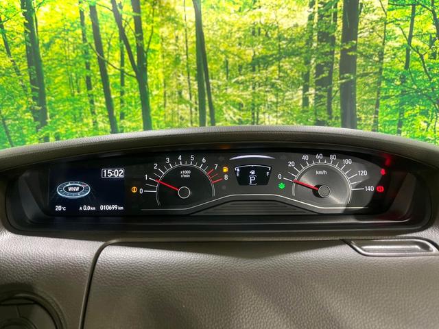 Ｎ－ＢＯＸ Ｌ・ターボ　禁煙車　ホンダセンシング　純正ナビ　バックカメラ　　アダプティブクルーズ　両側電動スライド　シートヒーター　ＬＥＤヘッド　オートハイビーム　パドルシフト　ドラレコ　フルセグＴＶ　Ｂｌｕｅｔｏｏｔｈ（44枚目）