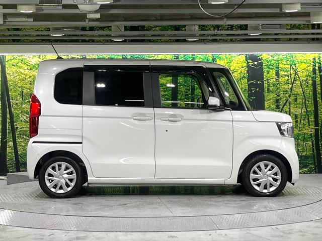 Ｎ－ＢＯＸ Ｌ・ターボ　禁煙車　ホンダセンシング　純正ナビ　バックカメラ　　アダプティブクルーズ　両側電動スライド　シートヒーター　ＬＥＤヘッド　オートハイビーム　パドルシフト　ドラレコ　フルセグＴＶ　Ｂｌｕｅｔｏｏｔｈ（54枚目）