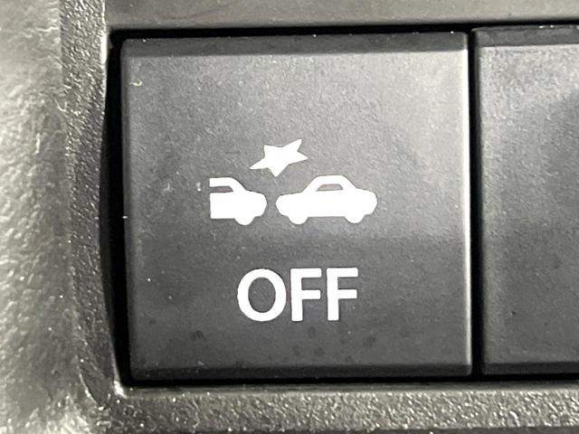 ハスラー ハイブリッドＧ　禁煙車　セーフティサポート　ＳＤナビ　バックカメラ　アダプティブクルーズ　シートヒーター　ＬＥＤヘッド　オートハイビーム　オートエアコン　スマートキー　ドラレコ　ＥＴＣ　Ｂｌｕｅｔｏｏｔｈ（22枚目）