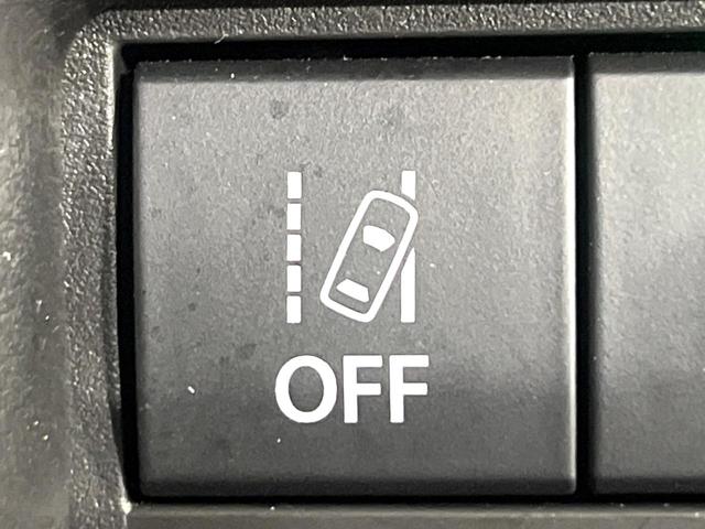 ハスラー ハイブリッドＧ　禁煙車　セーフティサポート　ＳＤナビ　バックカメラ　アダプティブクルーズ　シートヒーター　ＬＥＤヘッド　オートハイビーム　オートエアコン　スマートキー　ドラレコ　ＥＴＣ　Ｂｌｕｅｔｏｏｔｈ（23枚目）