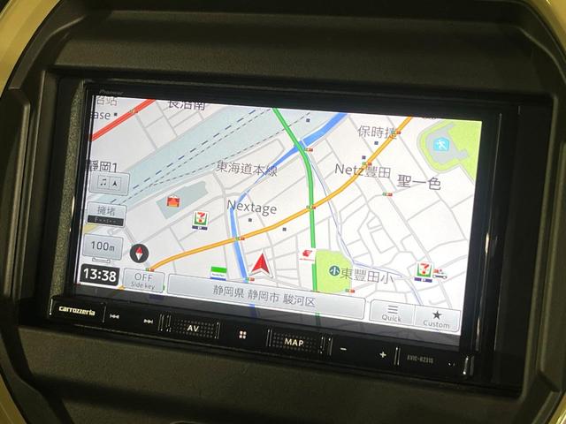 ハスラー ハイブリッドＧ　禁煙車　セーフティサポート　ＳＤナビ　バックカメラ　アダプティブクルーズ　シートヒーター　ＬＥＤヘッド　オートハイビーム　オートエアコン　スマートキー　ドラレコ　ＥＴＣ　Ｂｌｕｅｔｏｏｔｈ（27枚目）