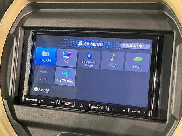 ハスラー ハイブリッドＧ　禁煙車　セーフティサポート　ＳＤナビ　バックカメラ　アダプティブクルーズ　シートヒーター　ＬＥＤヘッド　オートハイビーム　オートエアコン　スマートキー　ドラレコ　ＥＴＣ　Ｂｌｕｅｔｏｏｔｈ（28枚目）