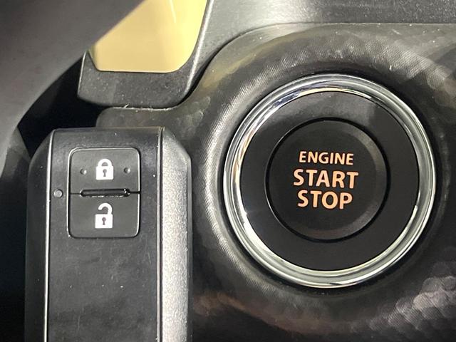 ハスラー ハイブリッドＧ　禁煙車　セーフティサポート　ＳＤナビ　バックカメラ　アダプティブクルーズ　シートヒーター　ＬＥＤヘッド　オートハイビーム　オートエアコン　スマートキー　ドラレコ　ＥＴＣ　Ｂｌｕｅｔｏｏｔｈ（34枚目）