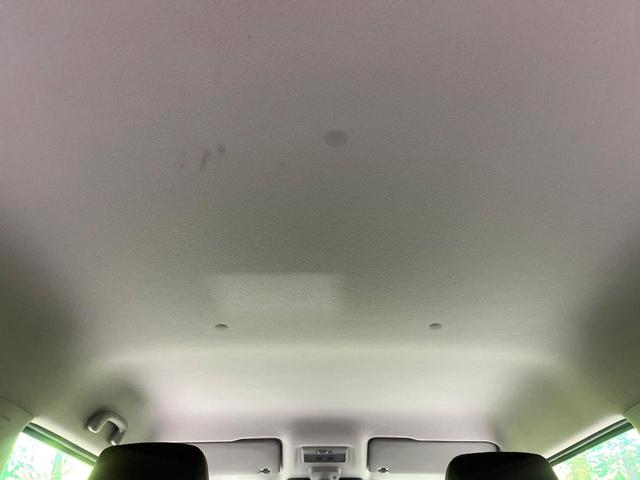 ハスラー ハイブリッドＧ　禁煙車　セーフティサポート　ＳＤナビ　バックカメラ　アダプティブクルーズ　シートヒーター　ＬＥＤヘッド　オートハイビーム　オートエアコン　スマートキー　ドラレコ　ＥＴＣ　Ｂｌｕｅｔｏｏｔｈ（38枚目）