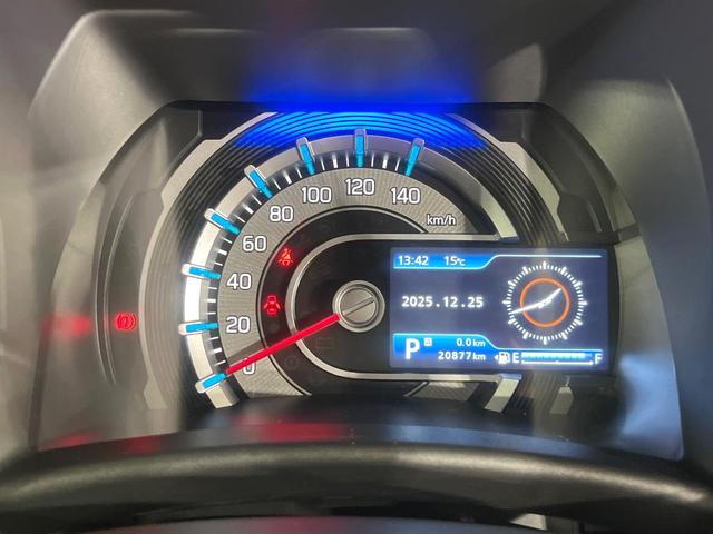 ハスラー ハイブリッドＧ　禁煙車　セーフティサポート　ＳＤナビ　バックカメラ　アダプティブクルーズ　シートヒーター　ＬＥＤヘッド　オートハイビーム　オートエアコン　スマートキー　ドラレコ　ＥＴＣ　Ｂｌｕｅｔｏｏｔｈ（41枚目）