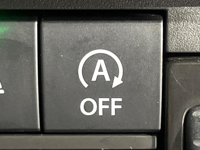 ハスラー ハイブリッドＧ　禁煙車　セーフティサポート　ＳＤナビ　バックカメラ　アダプティブクルーズ　シートヒーター　ＬＥＤヘッド　オートハイビーム　オートエアコン　スマートキー　ドラレコ　ＥＴＣ　Ｂｌｕｅｔｏｏｔｈ（43枚目）