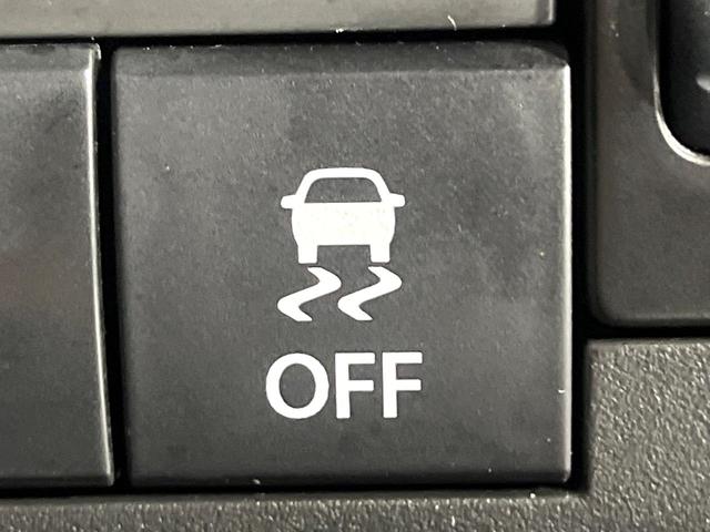 ハスラー ハイブリッドＧ　禁煙車　セーフティサポート　ＳＤナビ　バックカメラ　アダプティブクルーズ　シートヒーター　ＬＥＤヘッド　オートハイビーム　オートエアコン　スマートキー　ドラレコ　ＥＴＣ　Ｂｌｕｅｔｏｏｔｈ（44枚目）