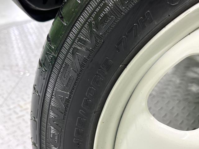 ハスラー ハイブリッドＧ　禁煙車　セーフティサポート　ＳＤナビ　バックカメラ　アダプティブクルーズ　シートヒーター　ＬＥＤヘッド　オートハイビーム　オートエアコン　スマートキー　ドラレコ　ＥＴＣ　Ｂｌｕｅｔｏｏｔｈ（54枚目）