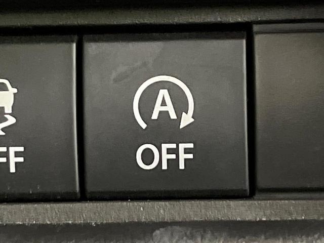 スペーシア ハイブリッドＧ　禁煙車　セーフティサポート　ＳＤナビ　バックカメラ　ＬＥＤヘッド　オートハイビーム　オートエアコン　スマートキー　ドラレコ　ＥＴＣ　Ｂｌｕｅｔｏｏｔｈ　誤発進抑制機能　車線逸脱警報　バニティミラー（21枚目）