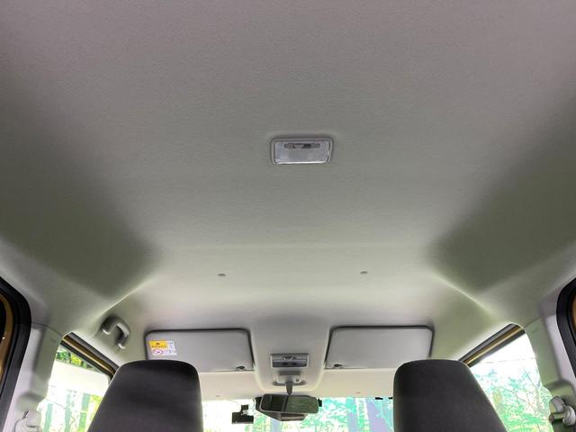 スペーシア ハイブリッドＧ　禁煙車　セーフティサポート　ＳＤナビ　バックカメラ　ＬＥＤヘッド　オートハイビーム　オートエアコン　スマートキー　ドラレコ　ＥＴＣ　Ｂｌｕｅｔｏｏｔｈ　誤発進抑制機能　車線逸脱警報　バニティミラー（34枚目）