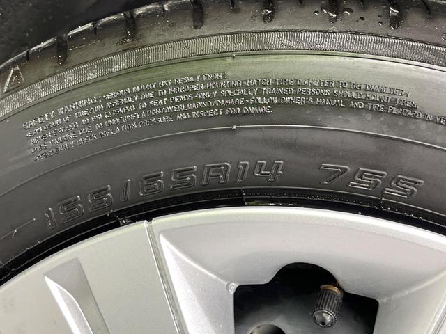 スペーシア ハイブリッドＧ　禁煙車　セーフティサポート　ＳＤナビ　バックカメラ　ＬＥＤヘッド　オートハイビーム　オートエアコン　スマートキー　ドラレコ　ＥＴＣ　Ｂｌｕｅｔｏｏｔｈ　誤発進抑制機能　車線逸脱警報　バニティミラー（45枚目）