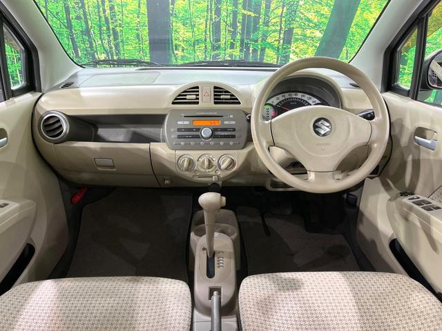 アルト Ｘ　禁煙車　スマートキー　ドラレコ　ＣＤ再生　電動格納ミラー　シートリフター　バニティミラー　エアコン　プライバシーガラス（2枚目）