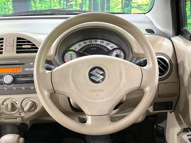 アルト Ｘ　禁煙車　スマートキー　ドラレコ　ＣＤ再生　電動格納ミラー　シートリフター　バニティミラー　エアコン　プライバシーガラス（8枚目）