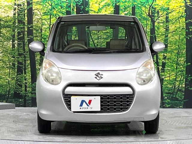 アルト Ｘ　禁煙車　スマートキー　ドラレコ　ＣＤ再生　電動格納ミラー　シートリフター　バニティミラー　エアコン　プライバシーガラス（14枚目）