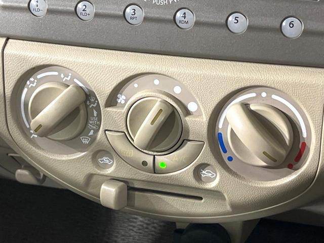 アルト Ｘ　禁煙車　スマートキー　ドラレコ　ＣＤ再生　電動格納ミラー　シートリフター　バニティミラー　エアコン　プライバシーガラス（22枚目）