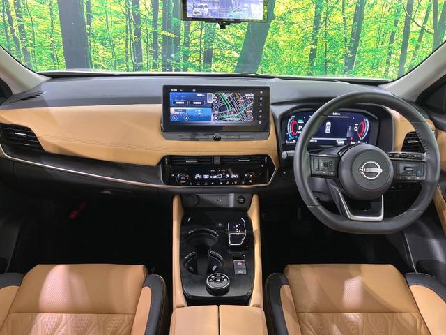 エクストレイル Ｇ　ｅ－４ＯＲＣＥ　４ＷＤ　プロパイロット　禁煙車　エマージェンシーブレーキ　純正１２．３型ナビ　アラウンドビューモニター　パワーバックドア　全席シートヒーター　メモリーシート　リアオートエアコン　ＨＵＤ（5枚目）