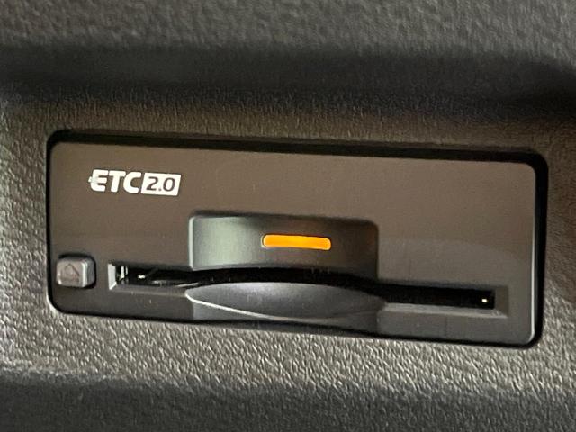 エクストレイル Ｇ　ｅ－４ＯＲＣＥ　４ＷＤ　プロパイロット　禁煙車　エマージェンシーブレーキ　純正１２．３型ナビ　アラウンドビューモニター　パワーバックドア　全席シートヒーター　メモリーシート　リアオートエアコン　ＨＵＤ（26枚目）