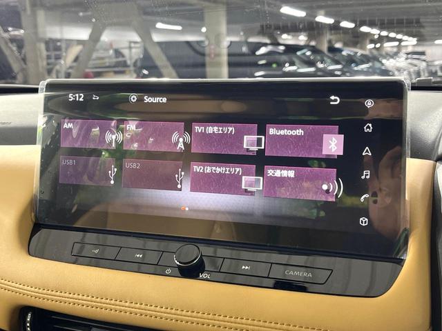 エクストレイル Ｇ　ｅ－４ＯＲＣＥ　４ＷＤ　プロパイロット　禁煙車　エマージェンシーブレーキ　純正１２．３型ナビ　アラウンドビューモニター　パワーバックドア　全席シートヒーター　メモリーシート　リアオートエアコン　ＨＵＤ（27枚目）