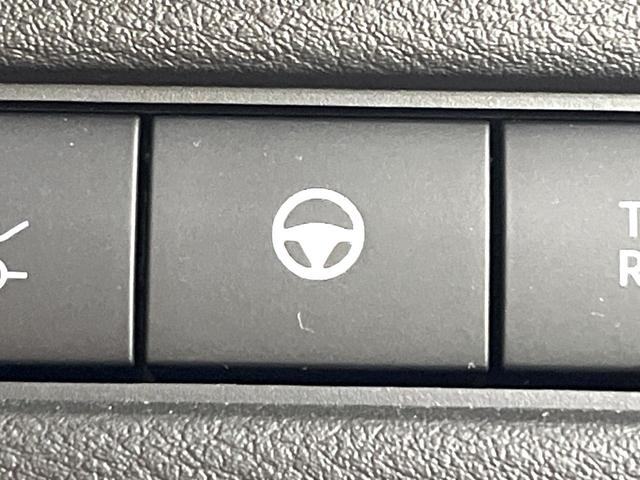 エクストレイル Ｇ　ｅ－４ＯＲＣＥ　４ＷＤ　プロパイロット　禁煙車　エマージェンシーブレーキ　純正１２．３型ナビ　アラウンドビューモニター　パワーバックドア　全席シートヒーター　メモリーシート　リアオートエアコン　ＨＵＤ（30枚目）