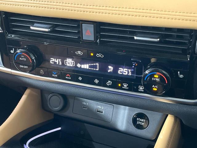 エクストレイル Ｇ　ｅ－４ＯＲＣＥ　４ＷＤ　プロパイロット　禁煙車　エマージェンシーブレーキ　純正１２．３型ナビ　アラウンドビューモニター　パワーバックドア　全席シートヒーター　メモリーシート　リアオートエアコン　ＨＵＤ（36枚目）