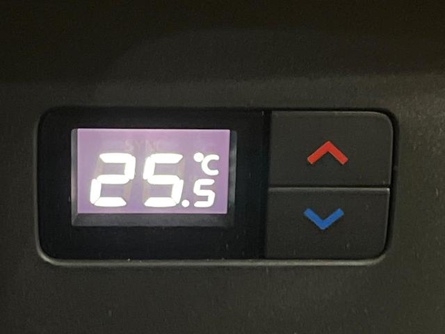 エクストレイル Ｇ　ｅ－４ＯＲＣＥ　４ＷＤ　プロパイロット　禁煙車　エマージェンシーブレーキ　純正１２．３型ナビ　アラウンドビューモニター　パワーバックドア　全席シートヒーター　メモリーシート　リアオートエアコン　ＨＵＤ（37枚目）