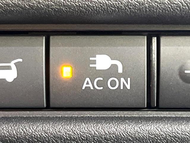 エクストレイル Ｇ　ｅ－４ＯＲＣＥ　４ＷＤ　プロパイロット　禁煙車　エマージェンシーブレーキ　純正１２．３型ナビ　アラウンドビューモニター　パワーバックドア　全席シートヒーター　メモリーシート　リアオートエアコン　ＨＵＤ（38枚目）