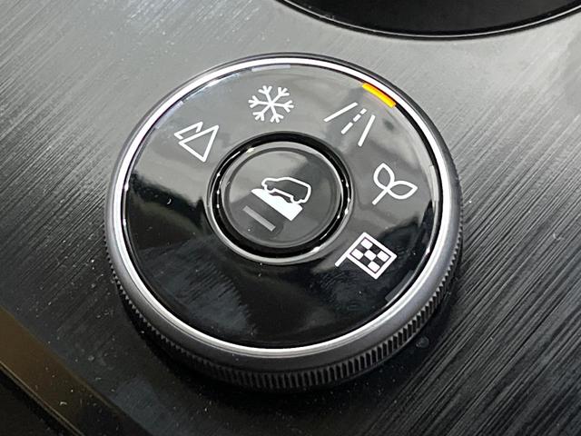 エクストレイル Ｇ　ｅ－４ＯＲＣＥ　４ＷＤ　プロパイロット　禁煙車　エマージェンシーブレーキ　純正１２．３型ナビ　アラウンドビューモニター　パワーバックドア　全席シートヒーター　メモリーシート　リアオートエアコン　ＨＵＤ（40枚目）