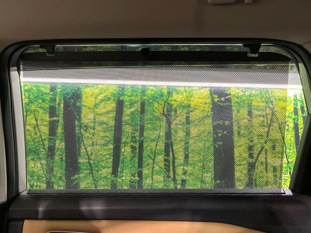 エクストレイル Ｇ　ｅ－４ＯＲＣＥ　４ＷＤ　プロパイロット　禁煙車　エマージェンシーブレーキ　純正１２．３型ナビ　アラウンドビューモニター　パワーバックドア　全席シートヒーター　メモリーシート　リアオートエアコン　ＨＵＤ（41枚目）