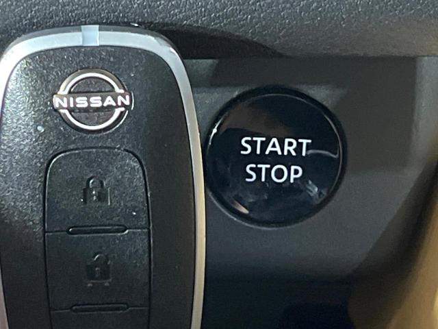 エクストレイル Ｇ　ｅ－４ＯＲＣＥ　４ＷＤ　プロパイロット　禁煙車　エマージェンシーブレーキ　純正１２．３型ナビ　アラウンドビューモニター　パワーバックドア　全席シートヒーター　メモリーシート　リアオートエアコン　ＨＵＤ（42枚目）