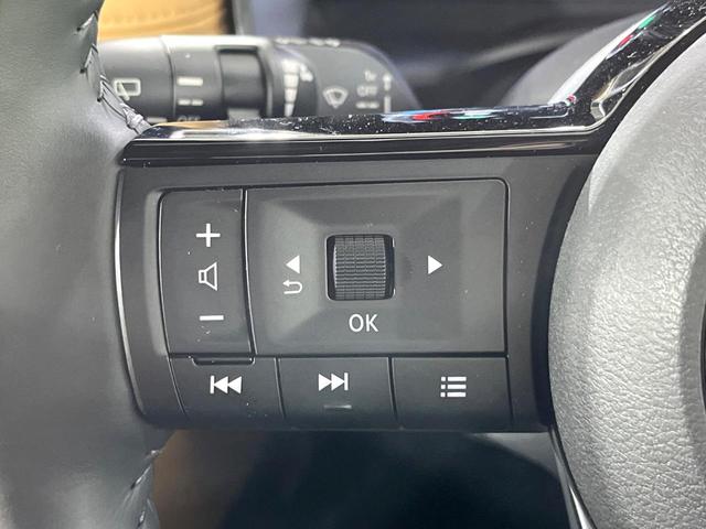 エクストレイル Ｇ　ｅ－４ＯＲＣＥ　４ＷＤ　プロパイロット　禁煙車　エマージェンシーブレーキ　純正１２．３型ナビ　アラウンドビューモニター　パワーバックドア　全席シートヒーター　メモリーシート　リアオートエアコン　ＨＵＤ（43枚目）