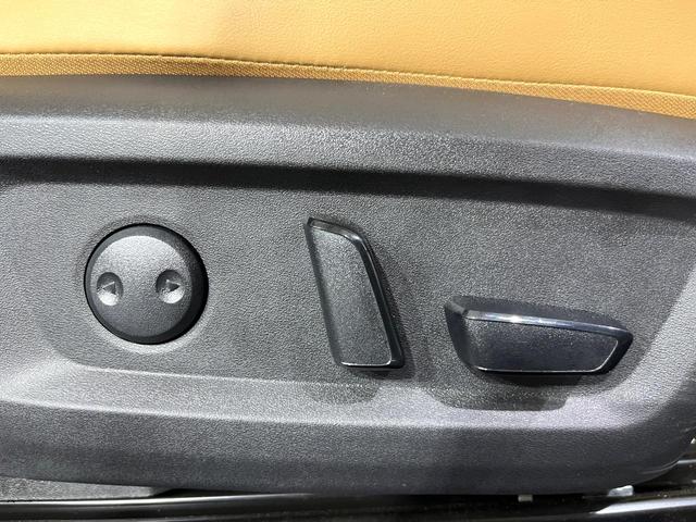 エクストレイル Ｇ　ｅ－４ＯＲＣＥ　４ＷＤ　プロパイロット　禁煙車　エマージェンシーブレーキ　純正１２．３型ナビ　アラウンドビューモニター　パワーバックドア　全席シートヒーター　メモリーシート　リアオートエアコン　ＨＵＤ（47枚目）