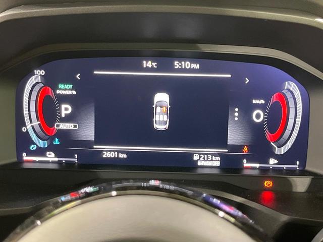 エクストレイル Ｇ　ｅ－４ＯＲＣＥ　４ＷＤ　プロパイロット　禁煙車　エマージェンシーブレーキ　純正１２．３型ナビ　アラウンドビューモニター　パワーバックドア　全席シートヒーター　メモリーシート　リアオートエアコン　ＨＵＤ（55枚目）