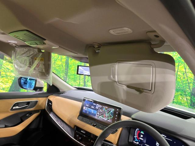 エクストレイル Ｇ　ｅ－４ＯＲＣＥ　４ＷＤ　プロパイロット　禁煙車　エマージェンシーブレーキ　純正１２．３型ナビ　アラウンドビューモニター　パワーバックドア　全席シートヒーター　メモリーシート　リアオートエアコン　ＨＵＤ（58枚目）