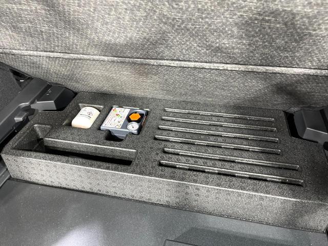 エクストレイル Ｇ　ｅ－４ＯＲＣＥ　４ＷＤ　プロパイロット　禁煙車　エマージェンシーブレーキ　純正１２．３型ナビ　アラウンドビューモニター　パワーバックドア　全席シートヒーター　メモリーシート　リアオートエアコン　ＨＵＤ（60枚目）