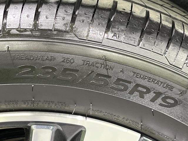 エクストレイル Ｇ　ｅ－４ＯＲＣＥ　４ＷＤ　プロパイロット　禁煙車　エマージェンシーブレーキ　純正１２．３型ナビ　アラウンドビューモニター　パワーバックドア　全席シートヒーター　メモリーシート　リアオートエアコン　ＨＵＤ（79枚目）